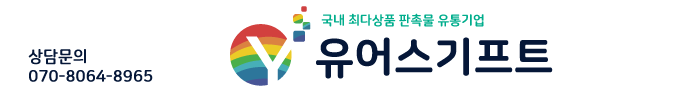 상단 로고